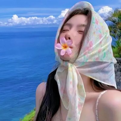 瓦力