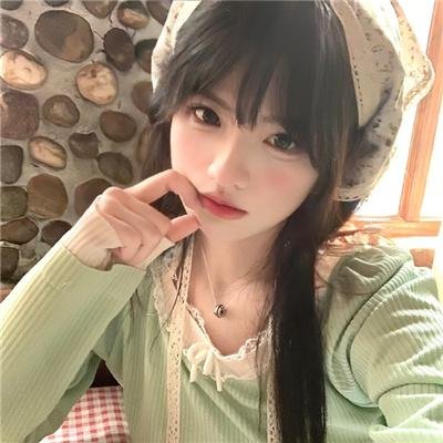 天外来菌
